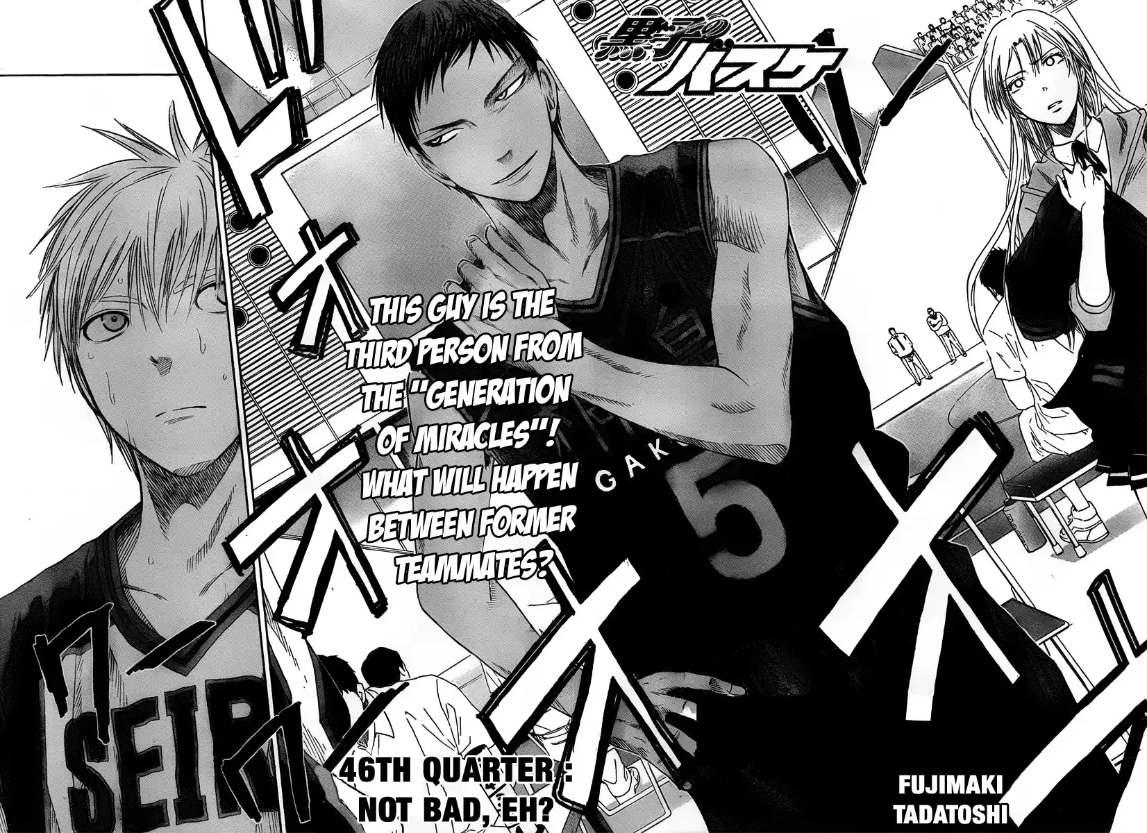 Kuroko no Basket Chapter 46 3